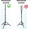 Штатив для телефона високий якісний тринога з кріпленням для смартфона на підлогу стійка до 240 см, фото 2