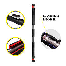 Турнік розсувний Cornix 110-150 см XR-0282 Black/Red, фото 6
