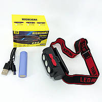 Фонарь налобный с аккумулятором и HR-579 фокусом PLD-2119B-XPE+2COB(white+red)