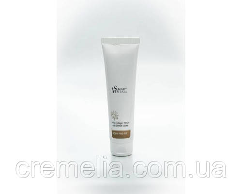 Smart 4 Derma Проколагеновий коректор розтяжок та стриїв, фото 1