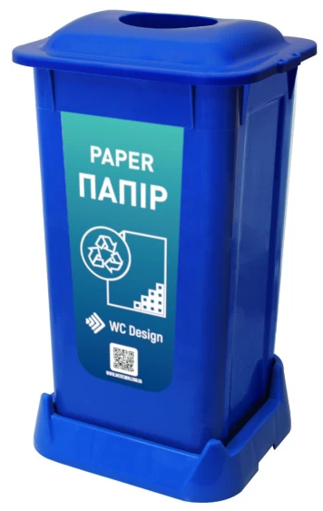 Контейнер з кришкою для сортування сміття Папір, синій пластик, 70 л (SAO-70 107)