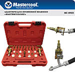 Набір адапторів для станції MC-6900-220 Mastercool (США) MC 69925 Mastercool, фото 2