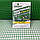 Сітка декоративна садова Клевер 1м/20м 20*20 мм Зелена Декоративна парканна сітка Сітка для паркану, фото 10