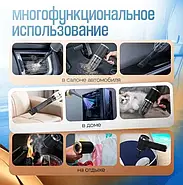Пилосос автомобільний з різними насадками Vacuum Cleaner AND988 50 Вт Бездротовий пилосос для авто, фото 4