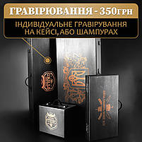 Шампури подарункові набір бокс для пікніка гриля та барбекю Оригінальні Віп подарунки на день народження татові, хлопцю,, фото 9