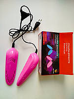 Електрична універсальна сушарка для взуття NS-950