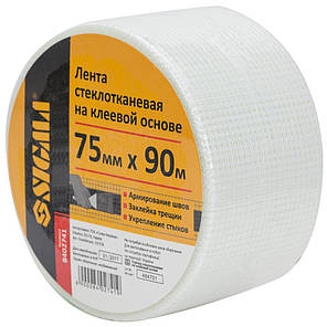 Стрічка склотканина на клейовій основі 75 мм×90м SIGMA (8402741), фото 3