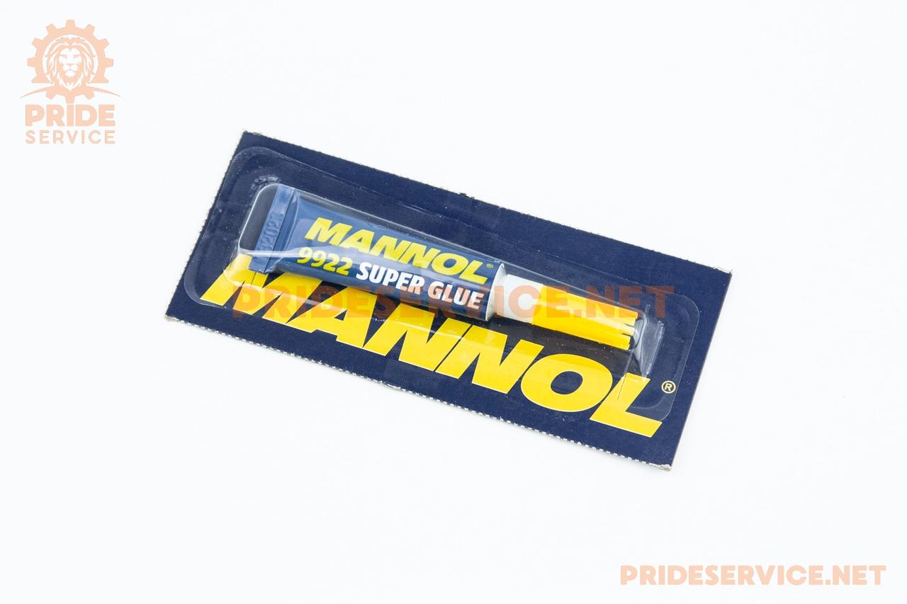 Клей багатофункціональний "Super Glue", 2g, МОТОХІМІЯ, SV-304007