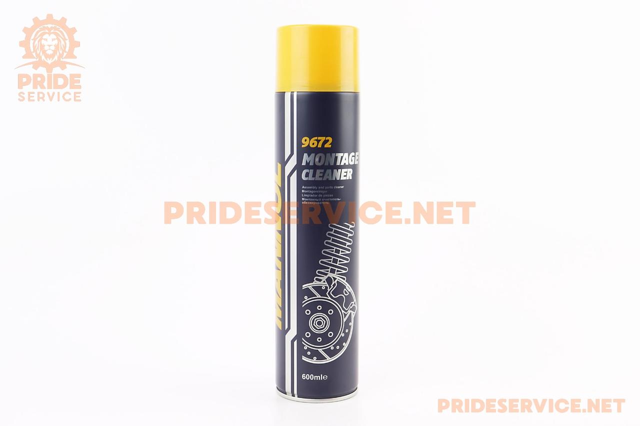 Очисник деталей механізмів "MONTAGE CLEANER", аерозоль 600ml, МОТОХІМІЯ, SV-304013