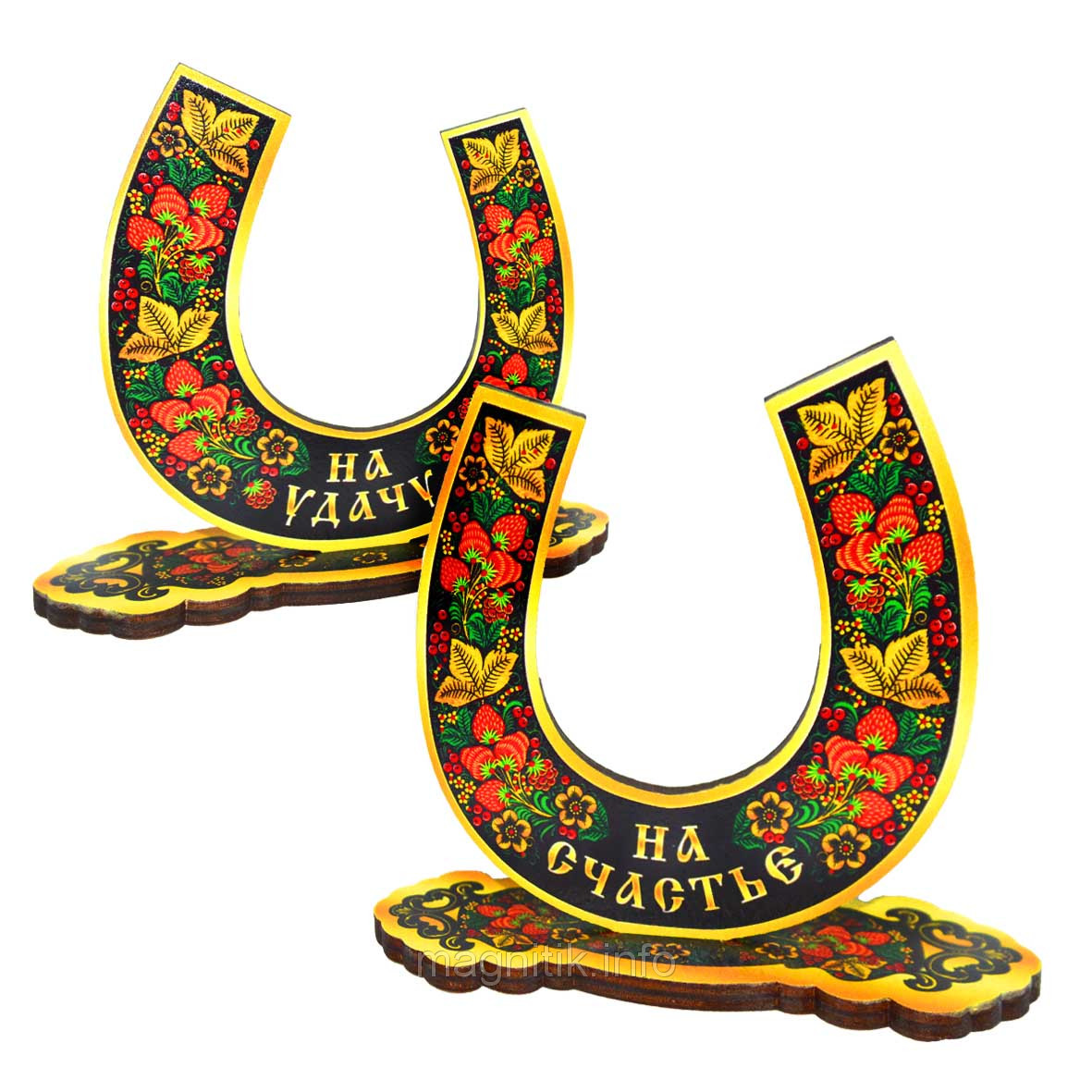 Настільна підкова в чорному кольорі "На щастя/На удачу"