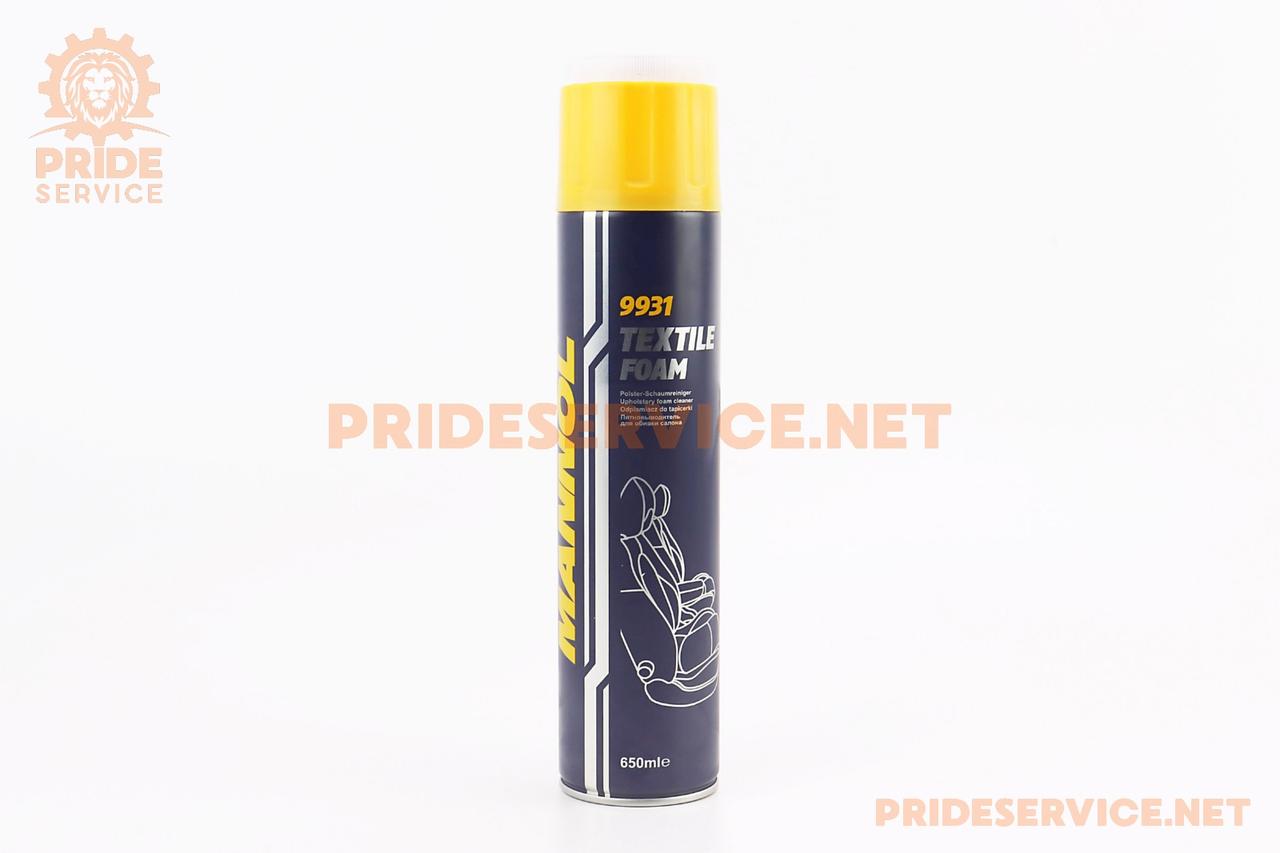 Очисник оббивки салону багатофункціональний "TEXTILE FOAM", 650ml, МОТОХІМІЯ, SV-304060