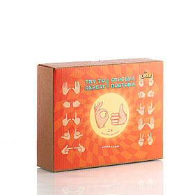 Нейропсихологічна гра "Спробуй повтори"