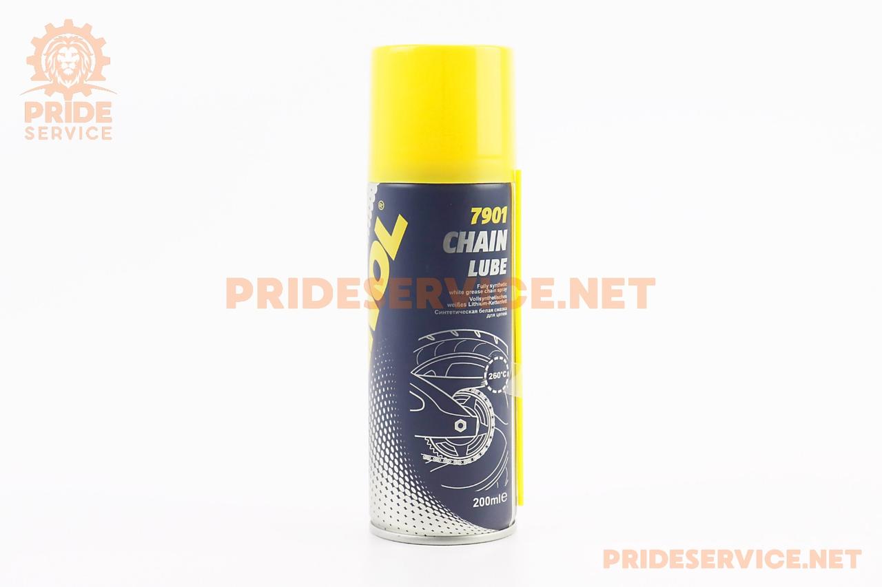 Змазка для приводних ланцюгів "CHAIN LUBE", аерозоль 200ml, МОТОХІМІЯ, SV-304104