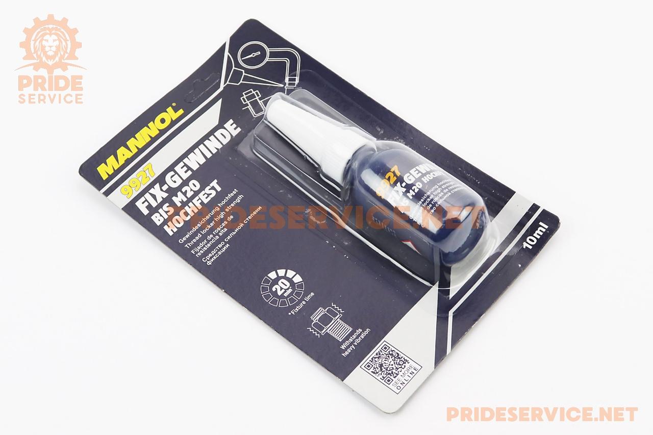 Фіксатор різьби довгостроковий "FIX-GEWINDE hochfest", 10ml, МОТОХІМІЯ, SV-304120