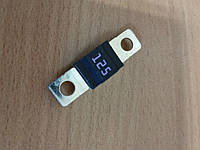 Запобіжник 125А