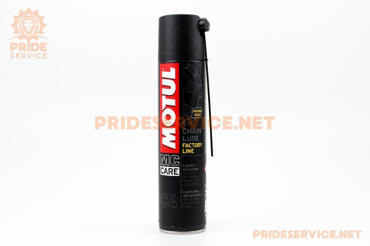 Змазка для приводних ланцюгів (біле) "C4 Chain Lube OFF ROAD", аерозоль 400ml, МОТОХІМІЯ, SV-304173