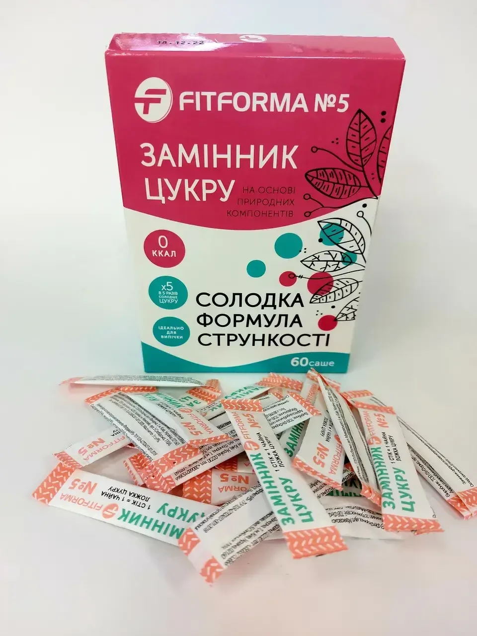 Цукрозамінник “ФітФорма №5”, (коефіцієнт солодкості 1:5) 60 шт саше