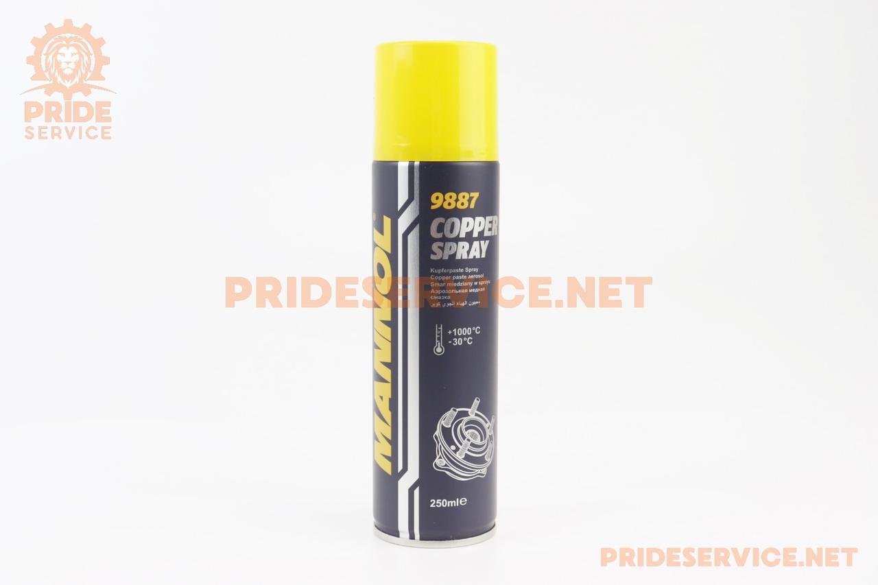 Змазка мідна "Copper spray", аерозоль 250ml, МОТОХІМІЯ, SV-304490