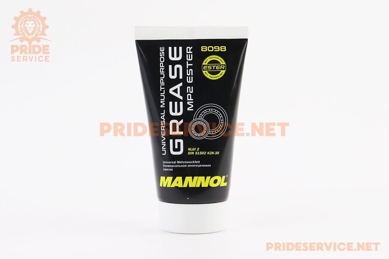 Мастило багатоцільове літієве для підшипників (синє) "MULTIPURPOSE GREASE MP2", 100g, МОТОХІМІЯ, SV-304510