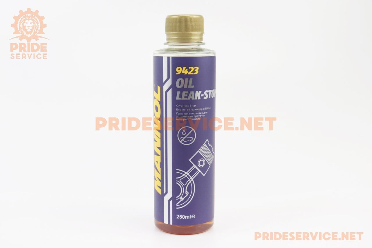 Присадка до оливи герметик для усунення протікання (стоп-теч) "Oil Leak-Stop", 250ml, МОТОХІМІЯ, SV-304512