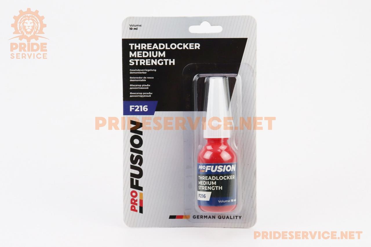 Фіксатор різьби "F 216 Medium Strength BLUE", 10ml, МОТОХІМІЯ, SV-304553