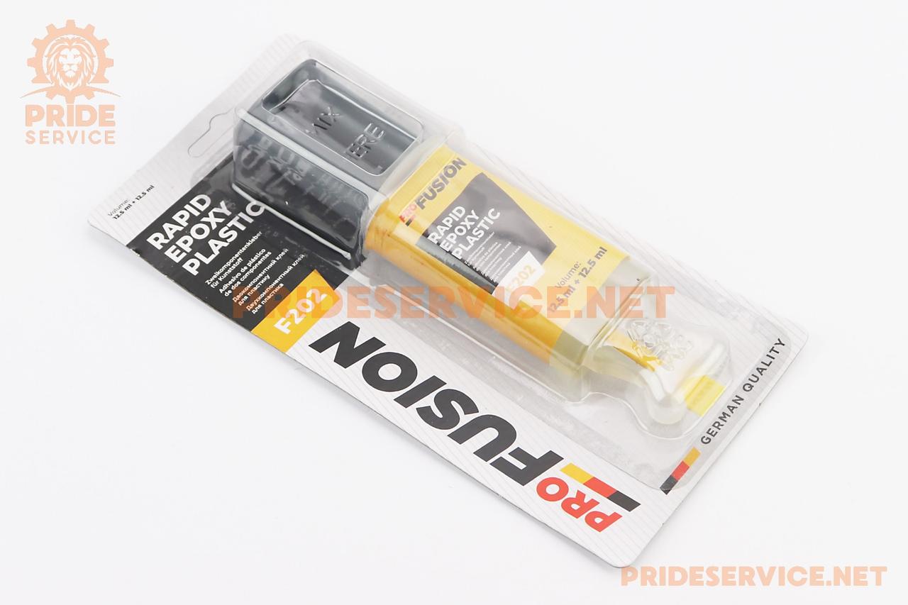 Клей двокомпонентний для пластикових деталей "EPOXY-PLASTIC", 30g, МОТОХІМІЯ, SV-304585