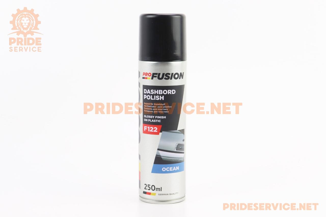 Поліроль для пластика з ароматизатором (океан) "DASHBOARD POLISH", аерозоль 250ml, МОТОХІМІЯ, SV-304594