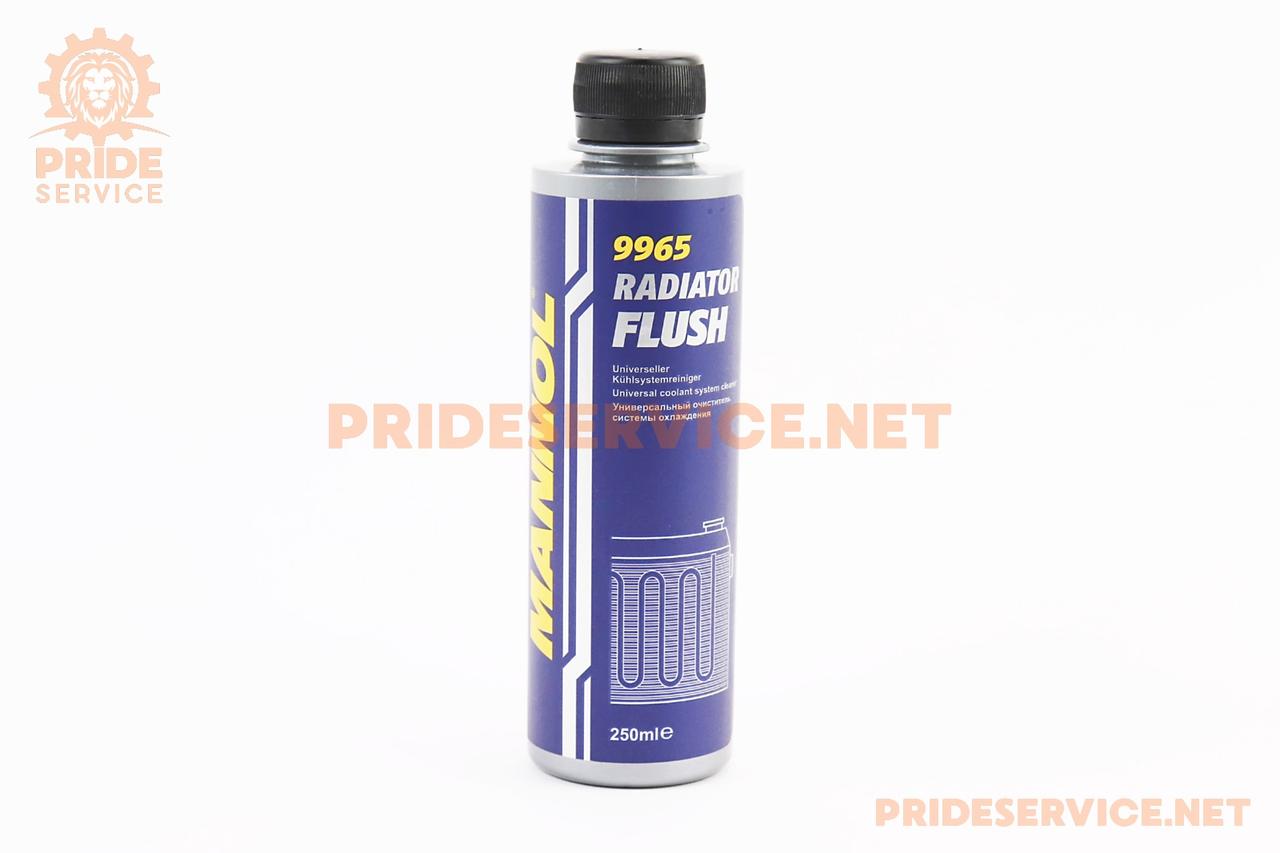 Очисник системи охолодження двигуна "RADIATOR FLUSH", 250ml, МОТОХІМІЯ, SV-304599