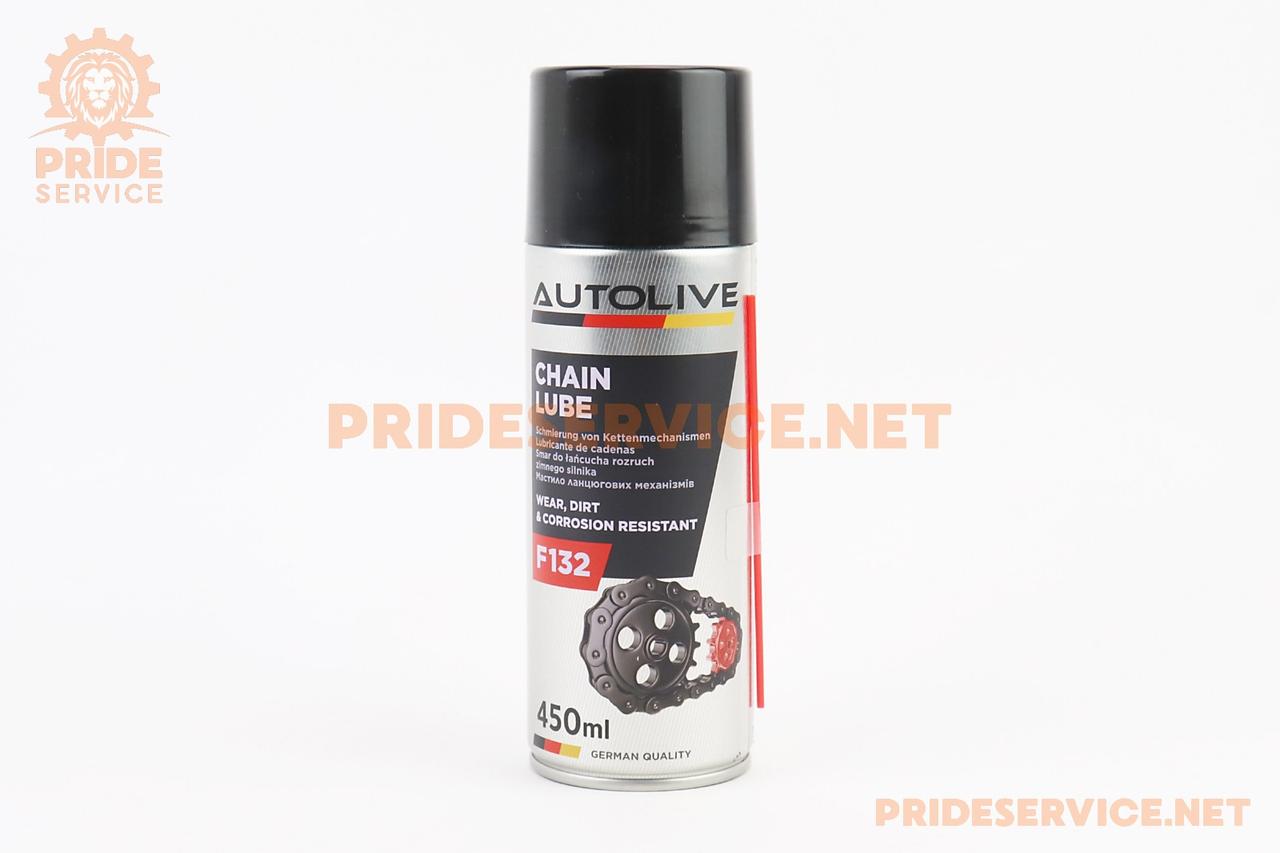 Змазка для приводних ланцюгів "CHAIN LUBE", аерозоль 450ml, МОТОХІМІЯ, SV-304615