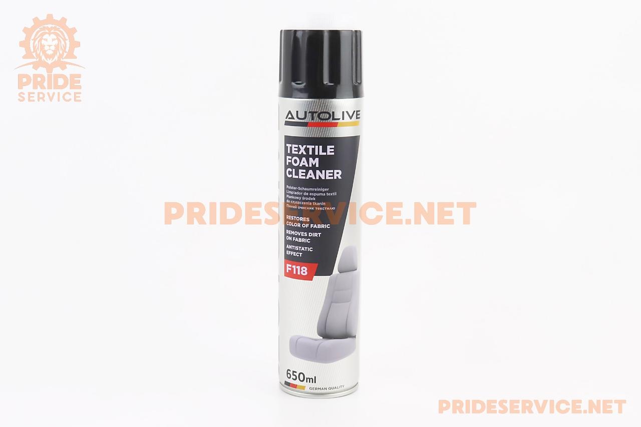 Очисник оббивки салону багатофункціональний "TEXTILE FOAM CLEANER", 650ml, МОТОХІМІЯ, SV-304623