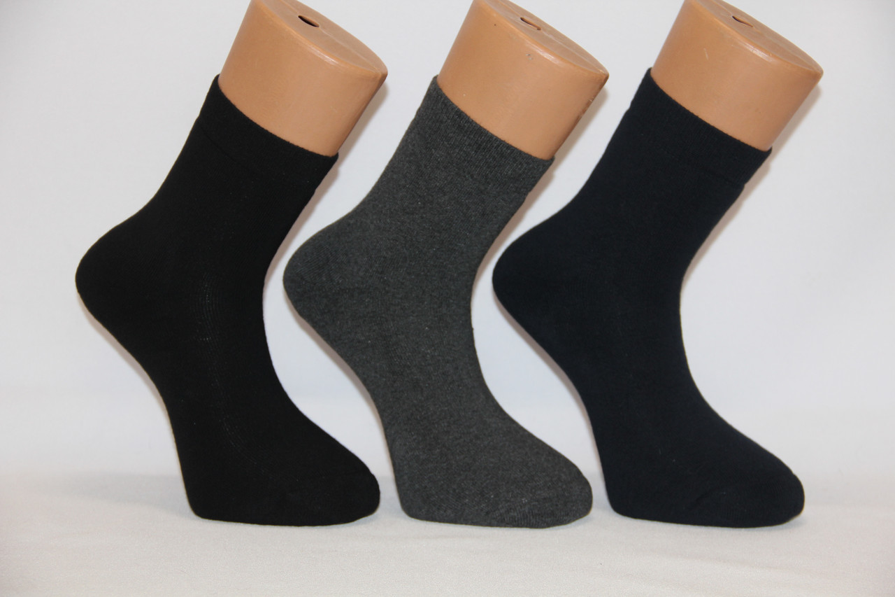 Чоловічі шкарпетки махрові DUNDAR 40-44 асорті, фото 1