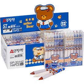 Ручка автоматична "пиши-стирай" 33142 (синя)