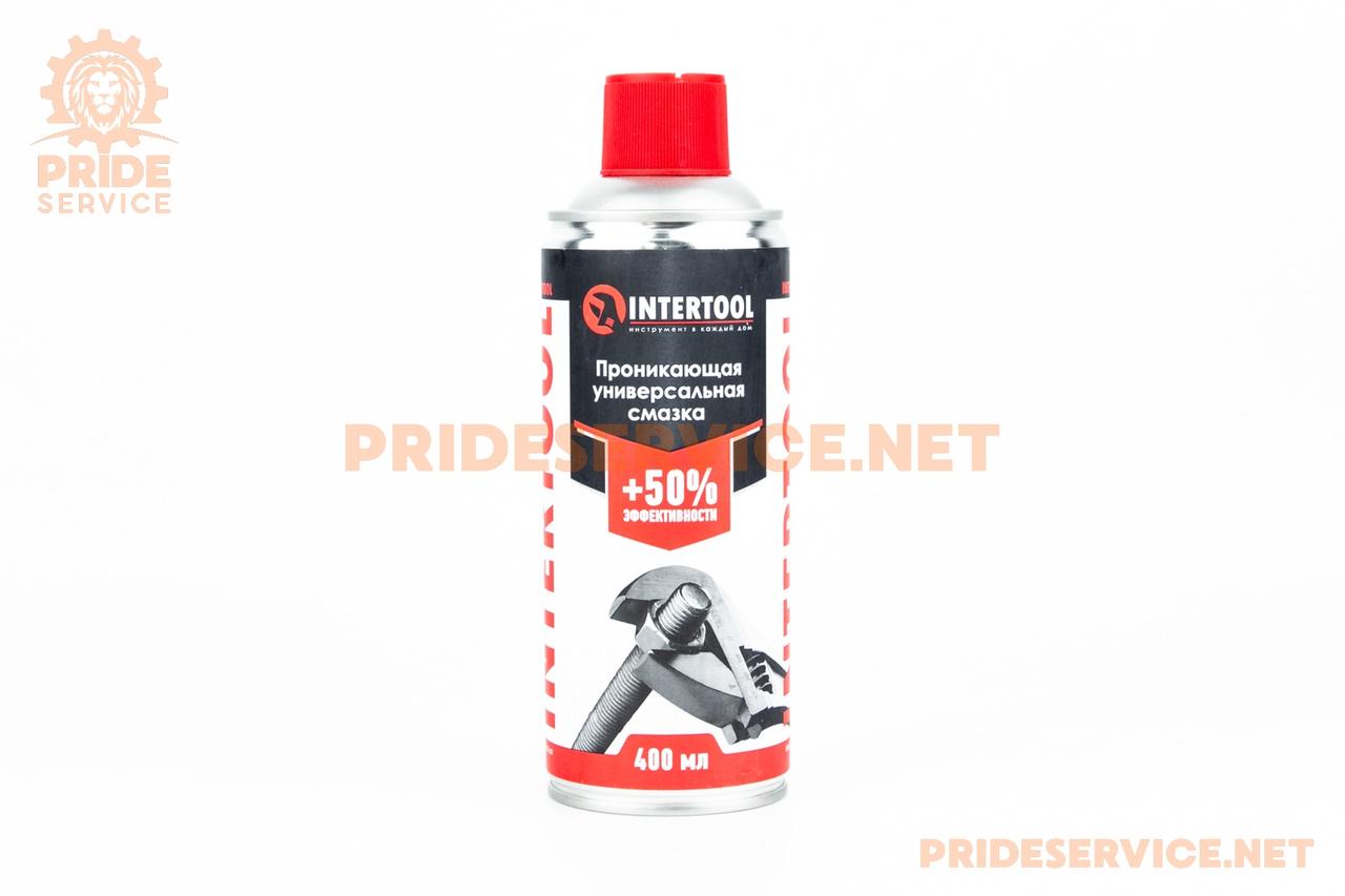 Змазка проникаюча (аналог WD-40), аерозоль 400ml (FS-4040), МОТОХІМІЯ, SV-304670