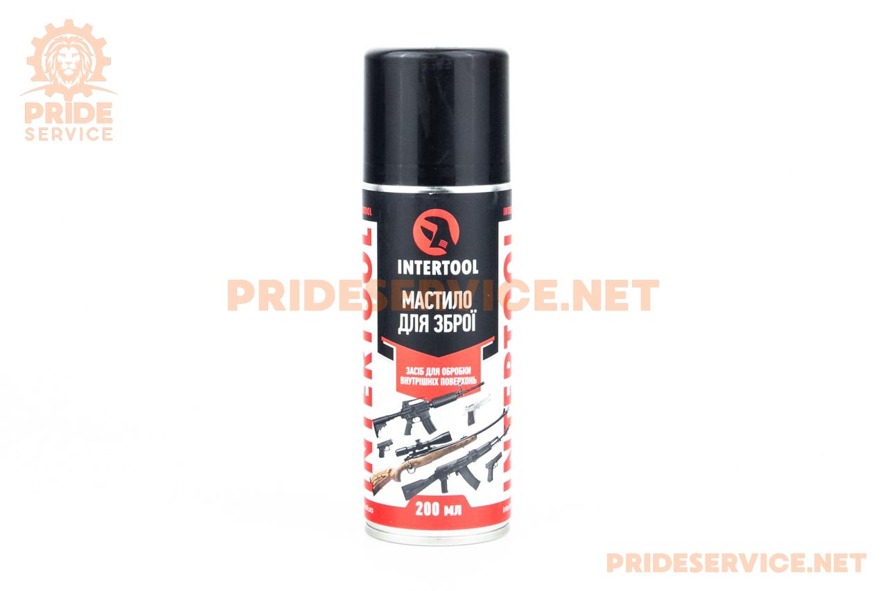 Змазка для зброї, аерозоль 200ml (FS-4220), МОТОХІМІЯ, SV-304679