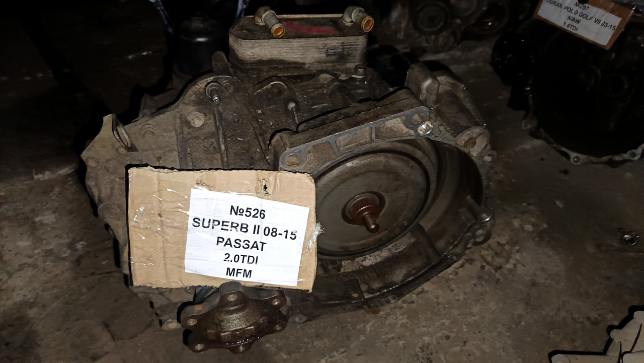 №526 Коробка передач MFM для Skoda Superb II Passat 2.0TDI 08-15, фото 1