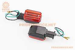 Поворотник "ПРЯМОКУТНИЙ", помаранчеве скло, к-кт 2шт, ФАРИ, ПОВОРОТИ, SV-337095