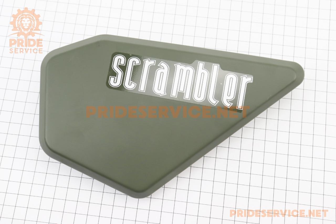 Scrambler 250 Пластик-бічний середній правий, ХАКІ, GEON, SV-359326, фото 1