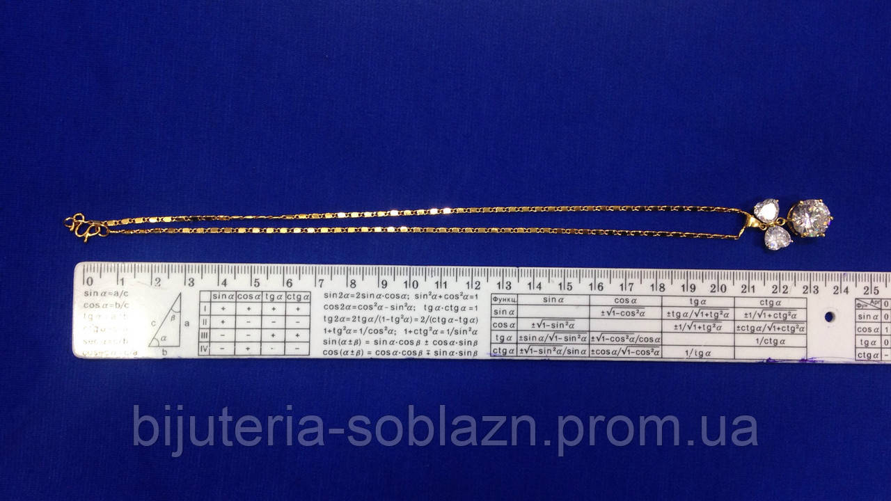 Золотистая подвеска цепочка на шею с кулоном Бантик 40 см циркон белый - фото 4 - id-p236800995