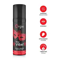 Рідкий вібратор "SEXY VIBE", 15 мл вібрація + зігрівальний ефект Orgie + подарунок