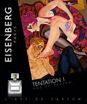 Jose Eisenberg Tentation парфумована вода 100 ml. (Жозе Айзенберг Тентейшн), фото 3