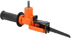 Насадка адаптер на дриль шурупокрут, шабельна пила лобзик