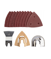 Насадки для реноватора Parkside PMFWZA 3 A1 комбіновані