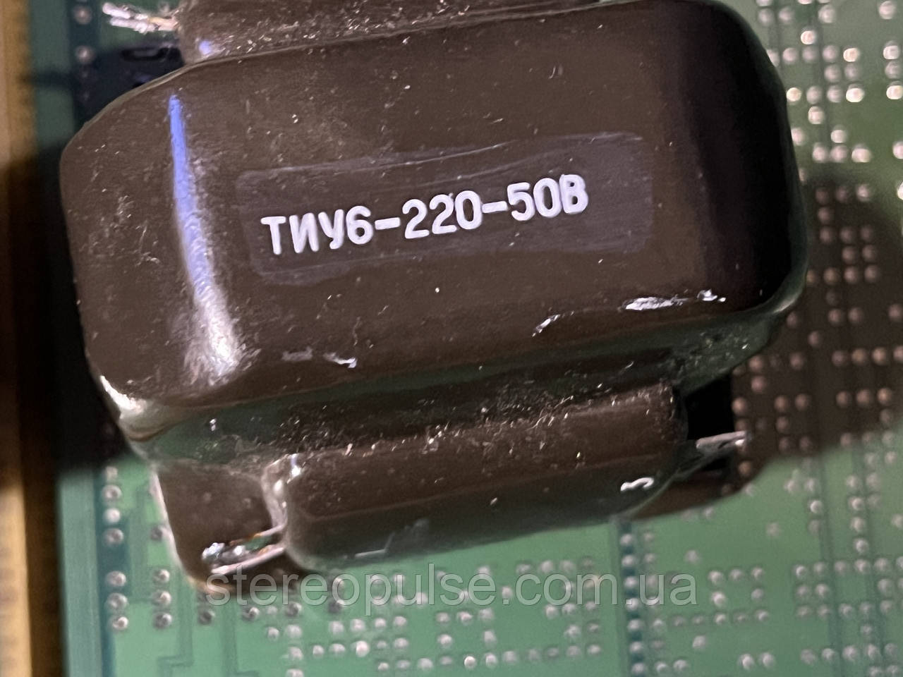 Трансформатор  ТИУ6 - 220 - 50В