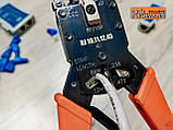 Кліщі-кримпер Richmann для контактів RJ10,RJ11,RJ12,RJ45 L=205 (C7137), фото 3