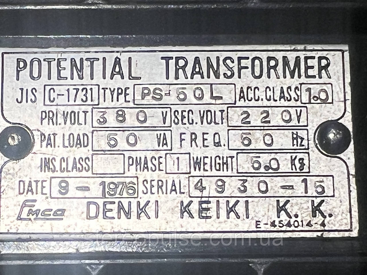 Трансформатор   380/220В  50Гц Denki  Keiki