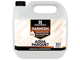 Лак паркетний AQUA PARQUET, 1 л, Глянцевий, Безбарвний