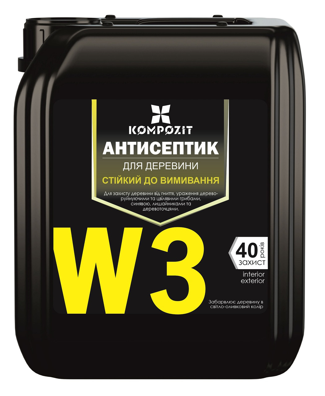 Антисептик стійкий до вимивання W3 Kompozit®, 1 л