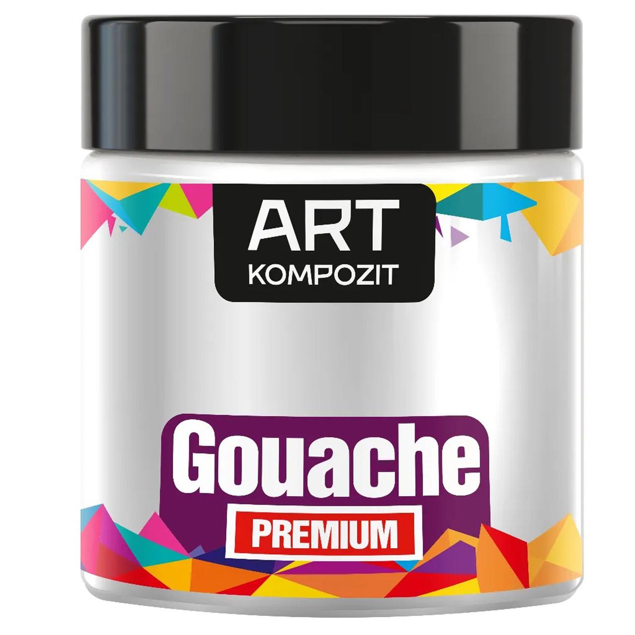Гуаш художня PREMIUM "ART Kompozit", 150 мл, 150 мл, Білила титанові