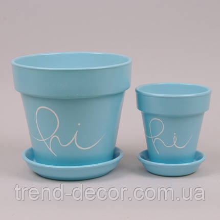 Горщик керамічний Наперсток "HELLO, HI, HEY" глянець блакитний 1.6л., фото 2