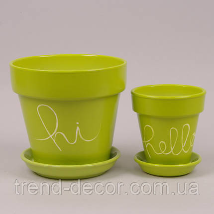 Горщик керамічний Наперсток "HELLO, HI, HEY" глянець салатовий 2.6л., фото 2